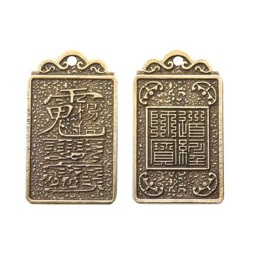 Porte-Clé Porte-Bonheur En Laiton Pour Hommes, Pendentif Amulette Pour Les Commandes D'obéissance Du Dragon Chinois, Bijoux À Accrocher Soi-Même