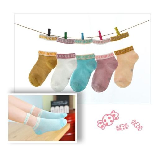 5 Paires De Chaussettes En Verre Souple Pour Enfants De 1 À 12 Ans, Pour Filles, Printemps, Été Et Automne, Maille Fine, Filet Court En Cristal