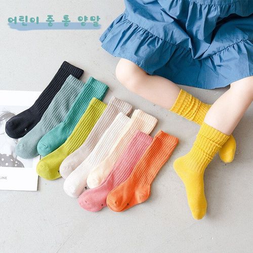 Chaussettes Souples Pour Enfants De 1 À 8 Ans, 1 Paire, Double Aiguille, Couleur Unie, Pour Filles Et Étudiants, Nouvelle Collection