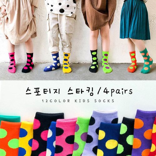 Chaussettes D'été En Maille De Coton Peigné Pour Enfants De 1 À 8 Ans, 9 Couleurs, Doux, De Couleur Vive, À Gros Pois, Pour Garçons Et Filles