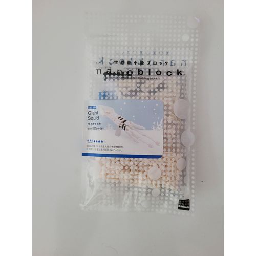 Nanoblock Calamar