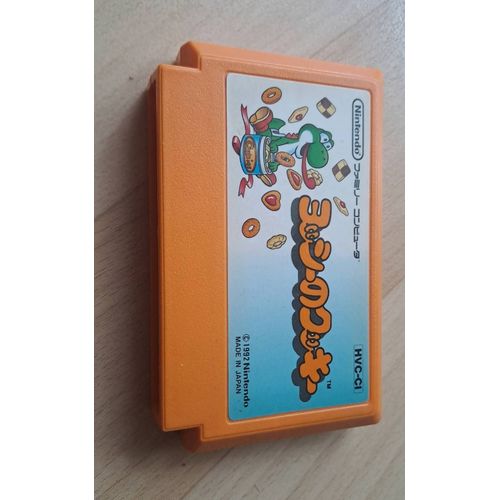 Yoshi Cookie Famicom