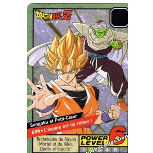 Carte Dragon Ball 699