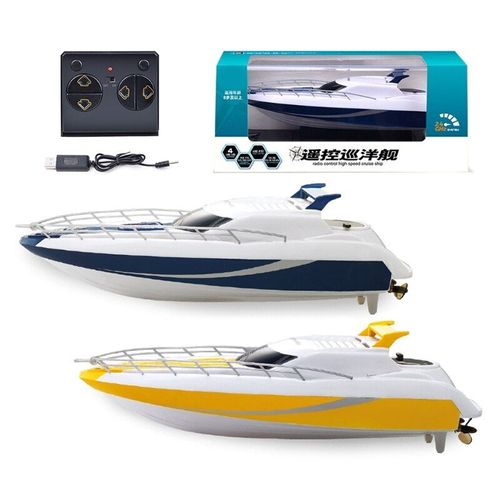 Bateau Télécommandé Sans Fil, Jouets Pour Enfants, Véhicules Sous-Marins De 5 À 12 Ans, Design Aérodynamique