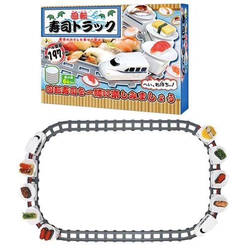 Train Électrique Rotatif Pour Sushi, Jouets Pour Faire Semblant De Jouer À La Maison