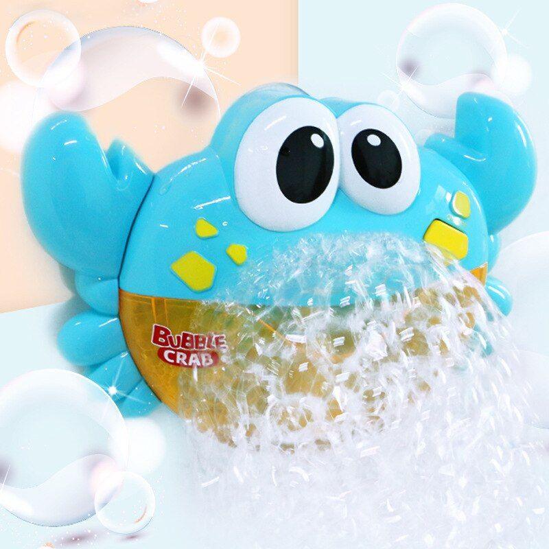 Machine à bulles pour le Bain - Mousse de bain moussant pour Enfants -  Jouets de bain