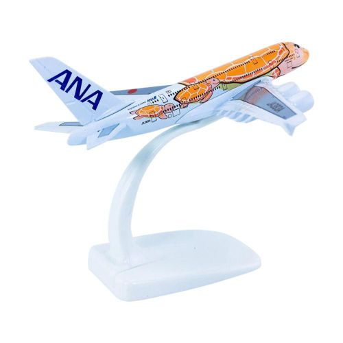 Jouet Mini En Alliage Solide Simulé Ana A380 Kala, Modèle D'avion, Ornement De Maison, 1/500