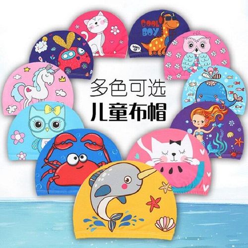 Bonnet De Bain Universel Pour Enfants, Confortable, En Tissu Imprimé, Dessin Animé Mignon, Garçons Et Filles