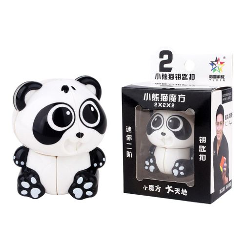Porte-Clés Cube Magique Panda 2x2, Nouveau Jouet Éducatif Pour Enfants, 2019