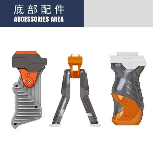 Accessoires De Fond De Pistolet Tactique, Composant Pour Nerf N-Strick Seises Blaster, Mini Pistolet Pour Enfants, Jouets D'extérieur