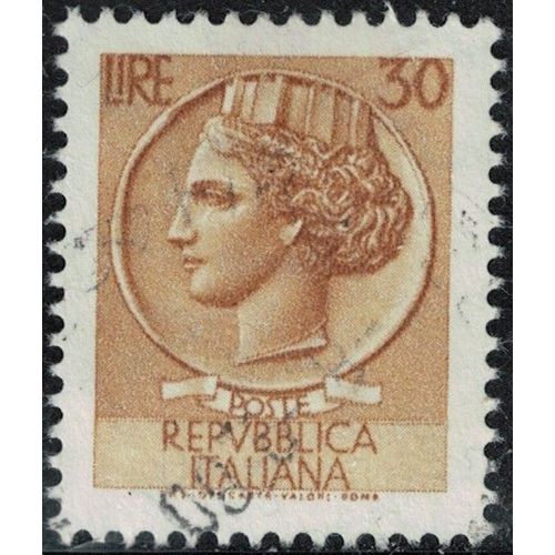 Italie 1962 Oblitéré Used Coin Représentation Pièce De Monnaie De Syracuse 30 Lires Su