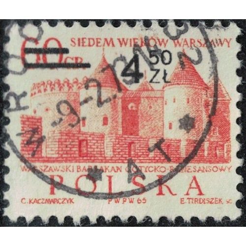 Pologne 1972 Oblitéré Used Surchargé Avant Poste Fortifié Barbacane Varsovie Y&t Pl 2047 Su
