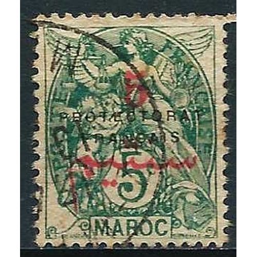 Maroc, Protectorat Français 1914 / 21, Beau Timbre Yvert 40, Type Blanc 5c. Vert Avec Double Surcharge, Oblitéré, Tbe -