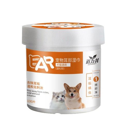 Lingettes Auriculaires Humides Pour Animaux De Compagnie, Nettoyage Des Oreilles Des Chiens, Dissolvant D'odeur