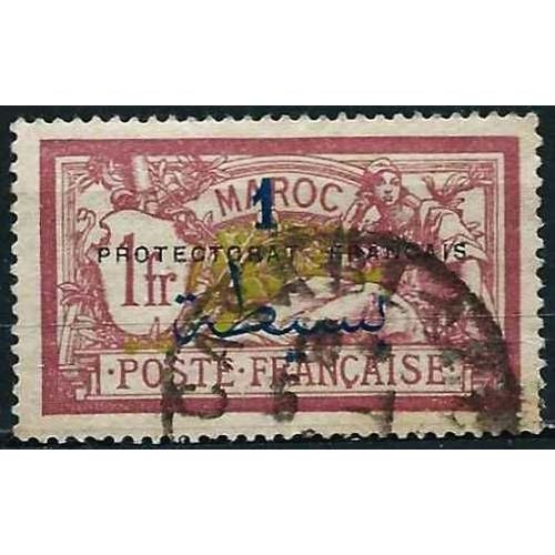 Maroc, Protectorat Français 1914, Beau Timbre Yvert 51, Type Merson 1f. Lie De Vin Et Olive, Surchargé "Protectorat Français" Et Valeur En Arabe, Oblitéré, Tbe -
