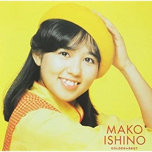 Golden Best Ishino Mako