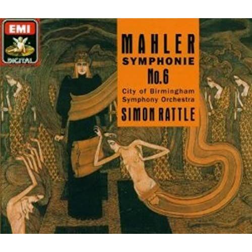 Mahler: Symphony, No. 6 - 2cd Box Set / Emi 1990 West Germany Edition