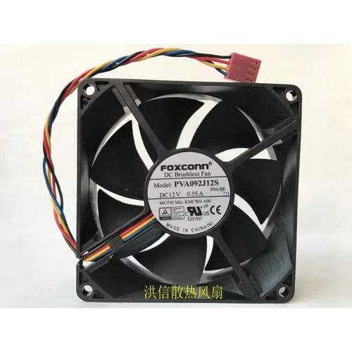 Ventilateur de refroidissement d'origine pour FOXCONN PVA092J12S,contrôle de vitesse intelligent PWM,DC 12V,0,55 A,92x92x32mm,