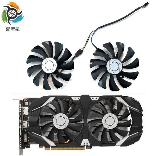 2 pcs/set 85MM HA9010H12F-Z 4Pin GPU Refroidisseur Ventilateur Pour MSI GTX 1060 OC 6G GTX 960 P106-100 P106 GTX1060 GTX960 Ventilateur De Carte Graphique