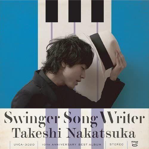 Swinger Song Writer: 10th Anniversary Best