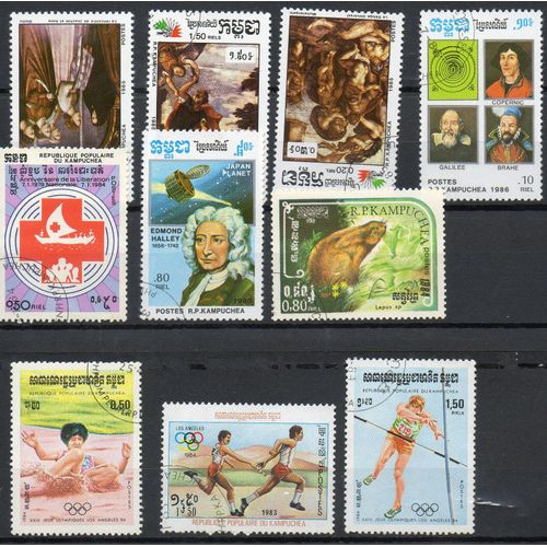 Cambodge Timbres Divers
