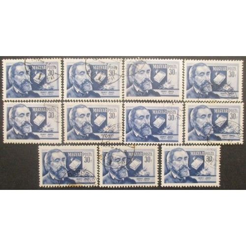 Hongrie N°1144 X 11 Oblitéré