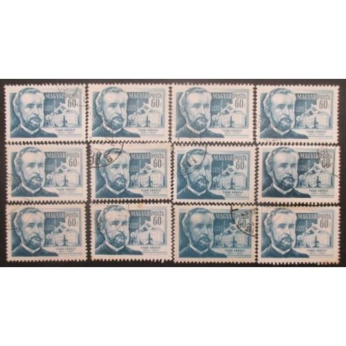 Hongrie N°1147 X 12 Oblitéré