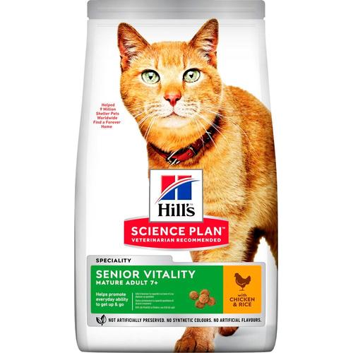 Aliment Chat Feline Mat7+ Senior Vital Riz 1.5kg