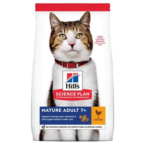 Aliment Chat Feline Mat7+ Poulet 1.5kg