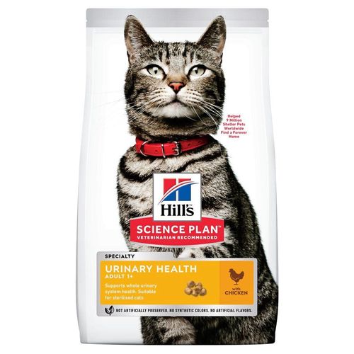 Aliment Chat Feline Adult Urinary Health Poulet 7kg