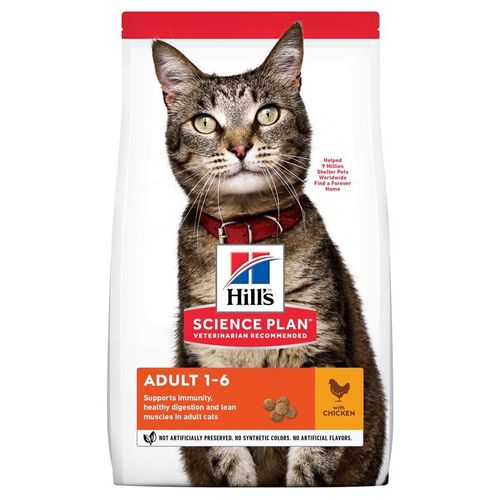 Aliment Chat Feline Adult Poulet 3kg