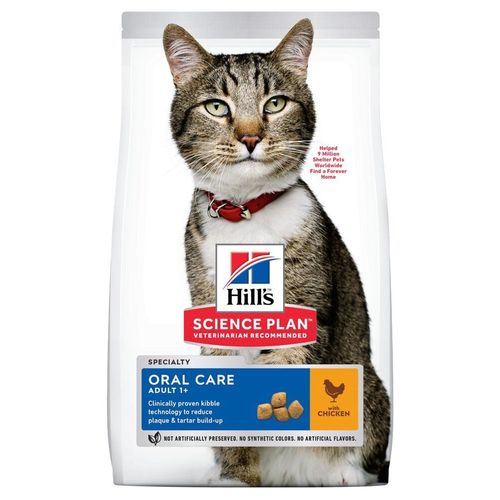 Aliment Chat Feline Adult Oral Care Poulet 1.5kg