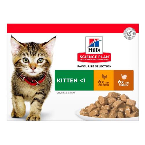 Aliment Chaton Kitten Poulet Dinde Multi Pack 12x85g