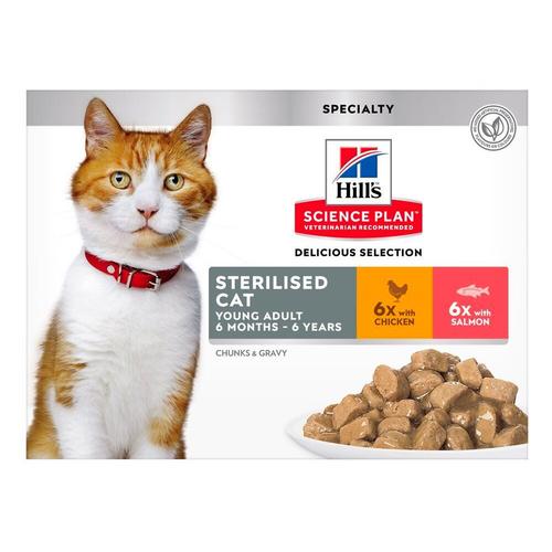 Aliment Chat Feline Sterilised Cat Poisson Poulet Multi Pack 12x85g