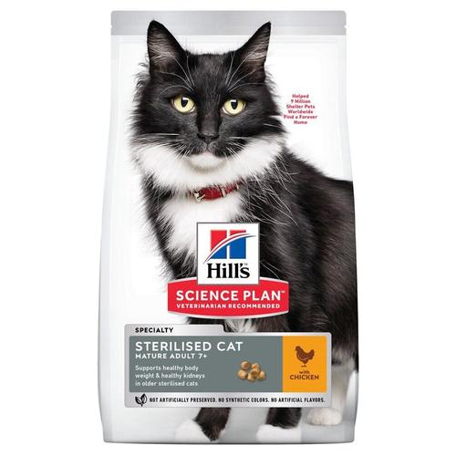 Aliment Chat Feline Mat7+ Sterilised Cat Poulet 1.5kg