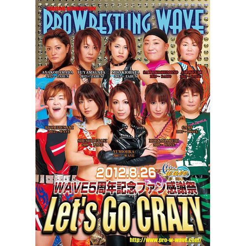 Pro Wrestling Wave 5 Let's Go Crazy Catch Féminin Japonais Dvd
