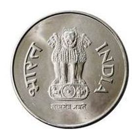 Pièce 1 Roupie Inde - 2003 Bombay