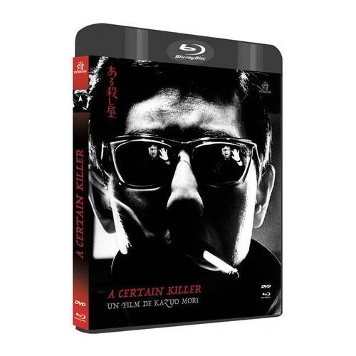 Kazuo Mori - Coffret : A Certain Killer + A Killer's Key - Blu-Ray