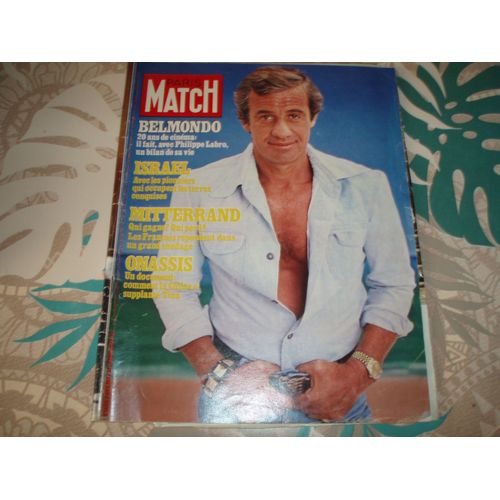Jean Paul Belmondo Revue Paris Match N° 1480 De 1977.
