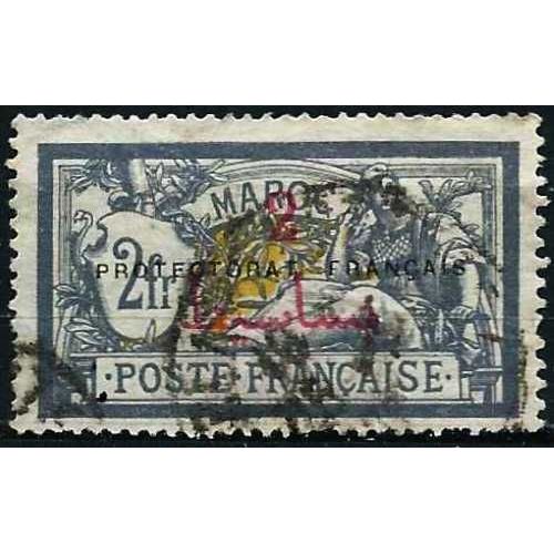 Maroc, Protectorat Français 1914, Beau Timbre Yvert 52, Type Merson 2f. Violet Brun Et Jaune Surcharge "2" Et "Protectorat Français", Oblitere, Tbe -