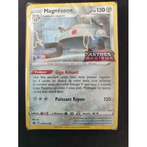 Magnézone - Holo Promo - Swsh208