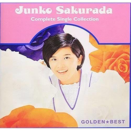Golden Best Sakurada Junko: Complete Singles