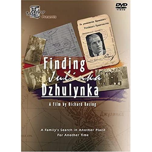 Finding Dzhulynka