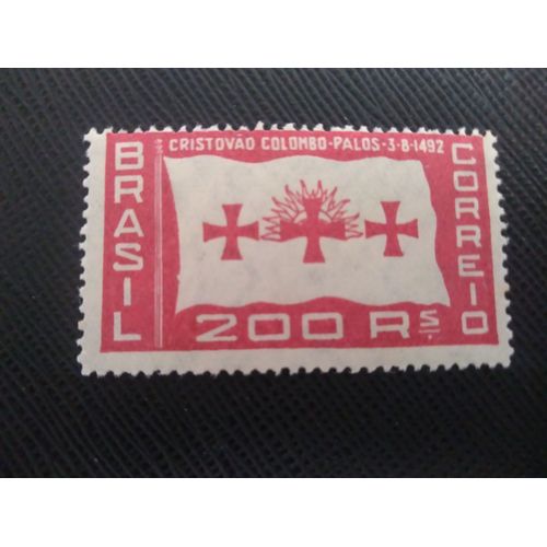 Timbre Bresil Yt 254 Drapeau De La Première Expédition De Colomb 1933 ( 120706 )