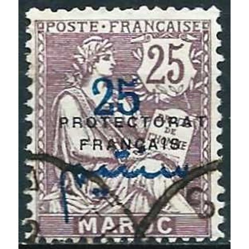 Maroc, Protectorat Français 1914, Beau Timbre Type Mouchon 25c. Violet Avec Surcharge Bilingue, Oblitere, Tbe -