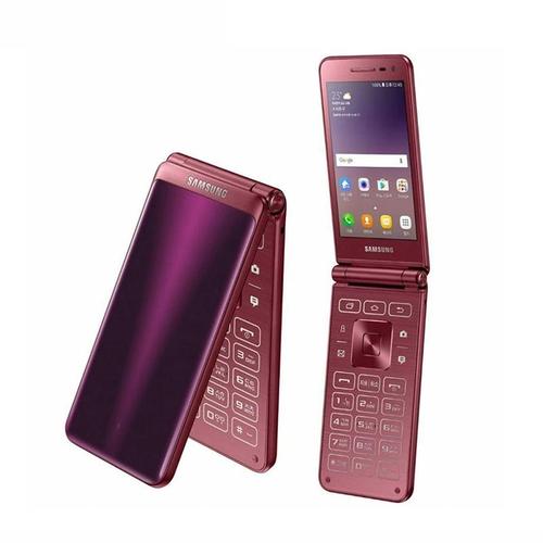 Samsung Galaxy Folder 2 16 Go Double SIM Vin Rouge