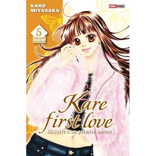 Kare First Love - Edition Double - Tome 5