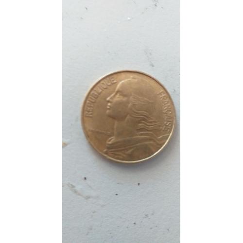 20 Centimes 1974 Rare