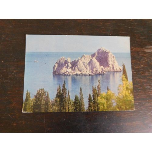 Carte Postale Entier Postal Timbre De Russie Urss