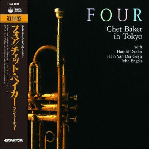 Chet Baker - Four: Chet Baker In Tokyo [Vinyl] Japan - Import